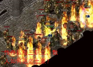 ˽ְҵɢϮ