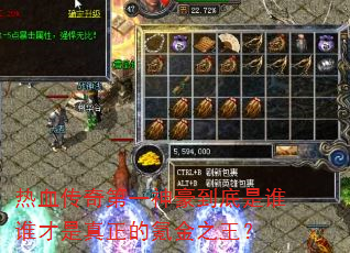 Ѫһ˭˭봽֮