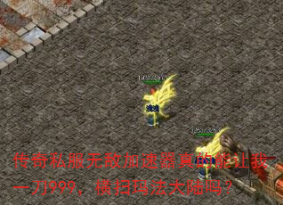 ˽޵мһ999ɨ귨½