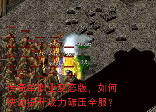 浥ְҵ̬棬οսѹȫ