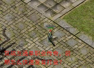 ˫˻ְͨҵ棬ǰôٷ