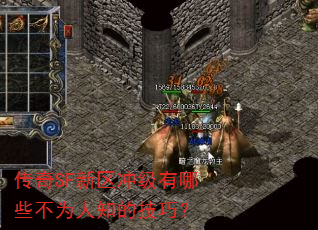SF弶ЩΪ֪ļɣ