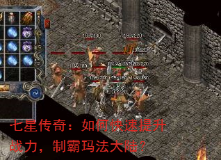 Ǵ棺οսư귨½