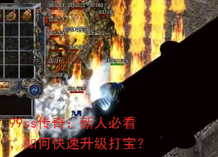 99ss棺˱ؿο򱦣