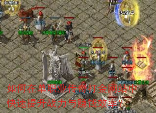 ڵְҵվпս׬ǮЧʣ