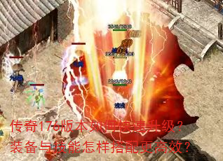 176汾οװ뼼Ч
