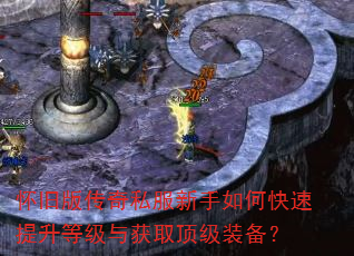 ɰ洫˽οȼȡװ