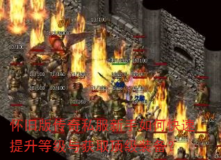 ɰ洫˽οȼȡװ