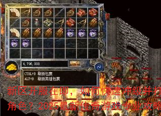 ڼοٳ弶ɫ2025´Ϸרҵ