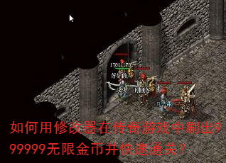 ޸ڴϷˢ999999޽Ҳͨأ