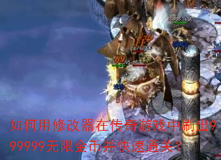 ޸ڴϷˢ999999޽Ҳͨأ