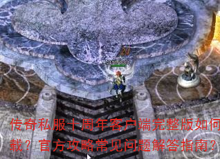 ˽ʮͻأٷԳָϣ
