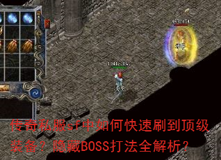 ˽sfοˢװBOSSȫ