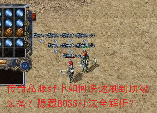 ˽sfοˢװBOSSȫ