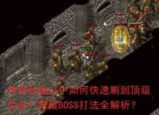 ˽sfοˢװBOSSȫ