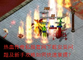 Ѫ˽ذװ⼰ֹοգ
