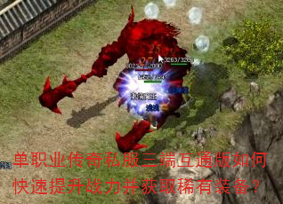 ְҵ˽˻ͨοսȡϡװ