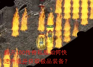 ¿180˽οȡƷװ