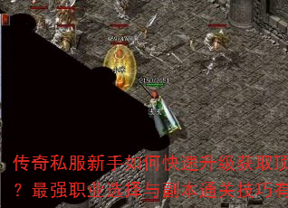 ˽οȡװǿְҵѡ븱ͨؼЩ