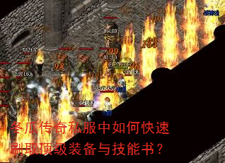 ϴ˽οˢȡװ뼼飿