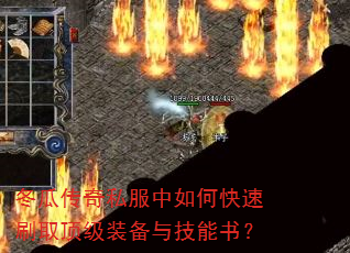 ϴ˽οˢȡװ뼼飿