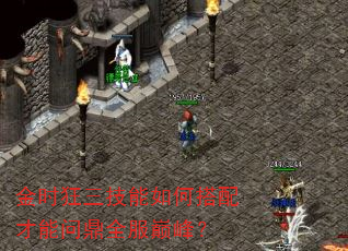 ʱδʶȫ۷壿