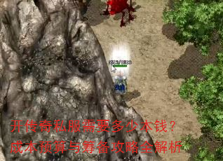 ˽ҪٱǮɱԤﱸȫ