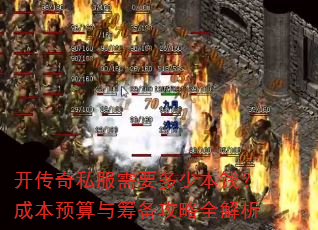 ˽ҪٱǮɱԤﱸȫ