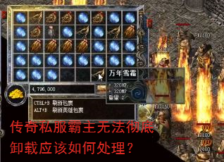 ˽޷жӦδ