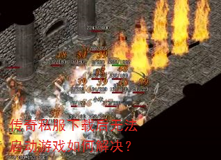 ˽غ޷Ϸν