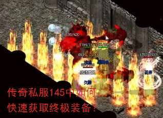 ˽145οٻȡռװ