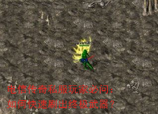 Ŵ˽ұʣοˢռ