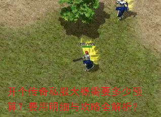 ˽ҪԤ㣿ϸ빥ȫ