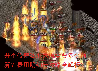˽ҪԤ㣿ϸ빥ȫ