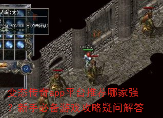 ̬appƽ̨ƼļǿֱرϷʽ