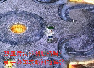 Ѫ湫ɾֱ֪