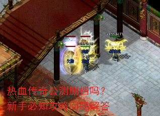 Ѫ湫ɾֱ֪