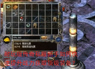 洫˽οսȡװ