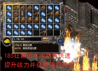 185װ汾οսȡϡװ