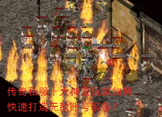˽ʮοٴ޵˺װ