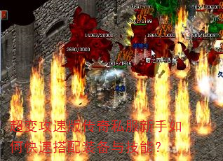乥ٰ洫˽οٴװ뼼ܣ