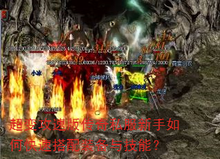 乥ٰ洫˽οٴװ뼼ܣ