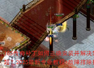 185油ȷװ⣿2025רҵ̳+ųָ