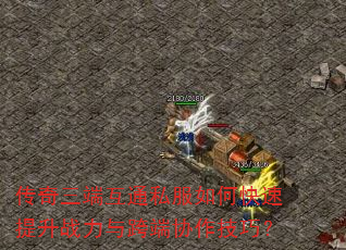 ˻ͨ˽οսЭɣ