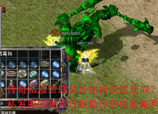 ˽װοٻȡ˽ҹӮ