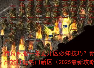 ˽һ֪ɣθЧ2025¹ԣ