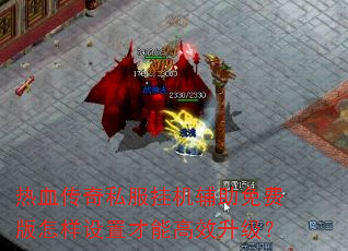 Ѫ˽һѰòܸЧ