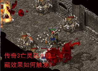 3ҩˮЧδ