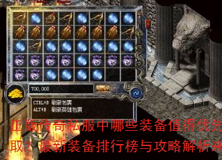 洫˽ЩװֵȻȡװа빥Խ