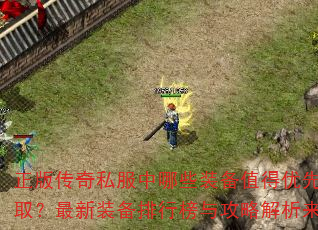 洫˽ЩװֵȻȡװа빥Խ